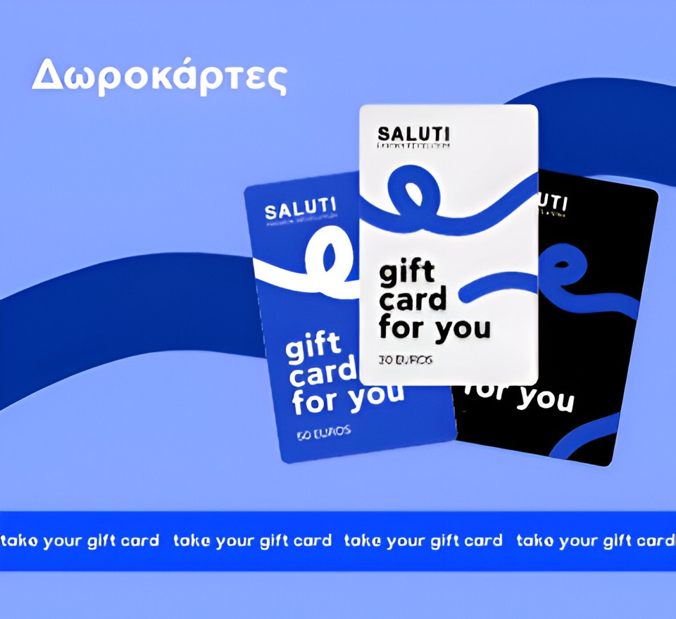 Giftcards Mobile